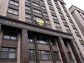 В России расширят список нарушений для выдворения мигрантов: за что могут выслать из страны