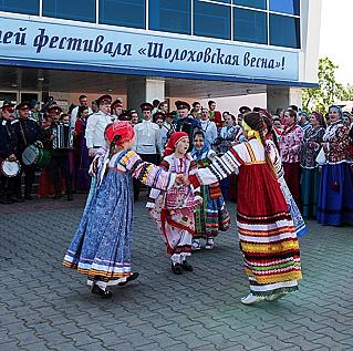На Дону готовятся отметить день рождения Михаила Шолохова