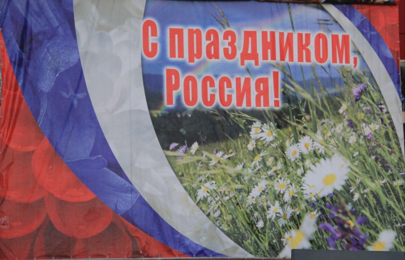 Три короткие рабочие недели ожидают россиян до конца 2026 года