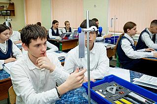 В донские школы поступило новое оборудование почти на 170 млн рублей