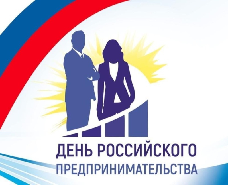 ИЗ ИСТОРИИ