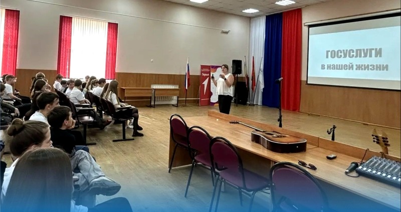 Шаг в будущее: в Обливском районе стартовал новый проект МФЦ для школьников