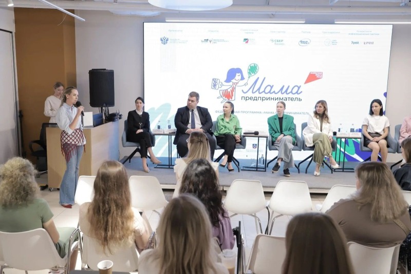На Дону стартовал новый сезон программы для мам-предпринимателей