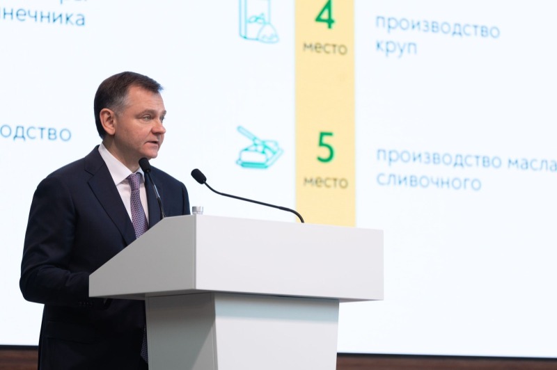 Инновации и технологии будущего: новая стратегия развития АПК Ростовской области