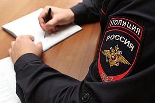 Жителю Ростовской области грозит 20 лет тюрьмы за наркотики