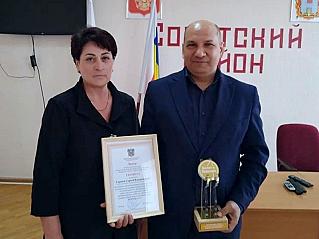 Советский район получил награду за профориентацию