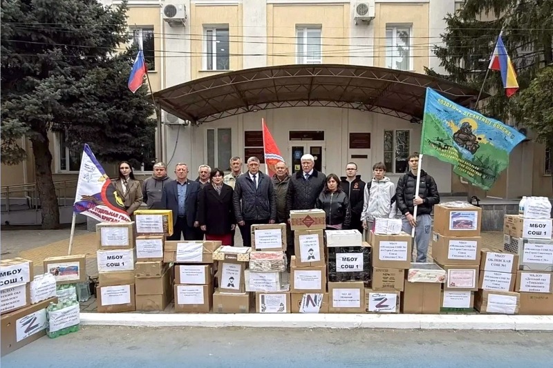 Собран очередной гуманитарный груз для участников СВО