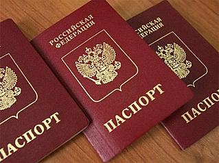 Желающим получить гражданство РФ нужна будет справка о судимости