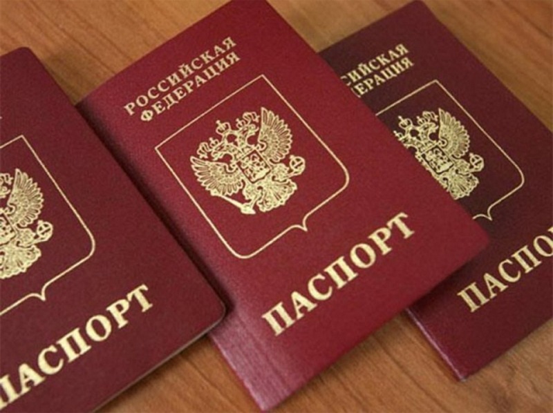 Желающим получить гражданство РФ нужна будет справка о судимости