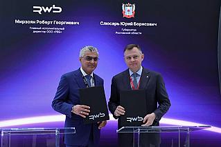 Донские бренды будут продвигать на Wildberries