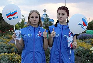 От «Российского триколора» до первых паспортов: мероприятия ко Дню России стартовали на Дону