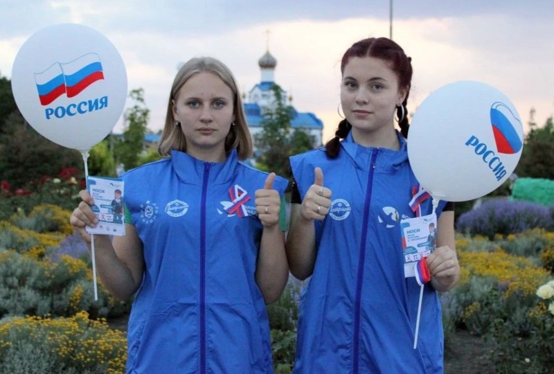 От «Российского триколора» до первых паспортов: мероприятия ко Дню России стартовали на Дону