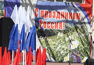 «Ты тоже родился в России»: Обливский РДК приглашает на праздничные мероприятия