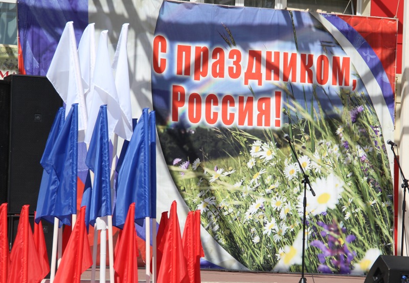 «Ты тоже родился в России»: Обливский РДК приглашает на праздничные мероприятия