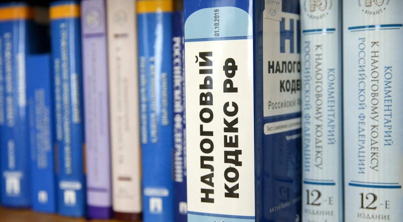 Штрафов не будет: в России отменили наказание за «нулевые» декларации