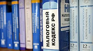 Штрафов не будет: в России отменили наказание за «нулевые» декларации