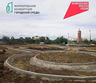 По инициативе жителей в Советском районе появится новая зона отдыха