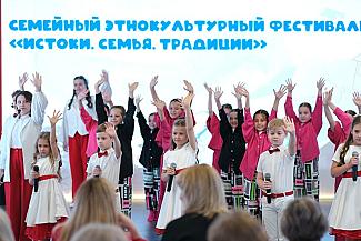 Казачата изучают традиции: в Ростове-на-Дону прошел этнокультурный фестиваль «Истоки»