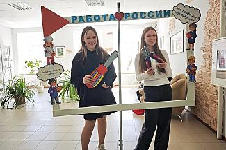 На Дону стартует фестиваль профессий «Время возможностей»
