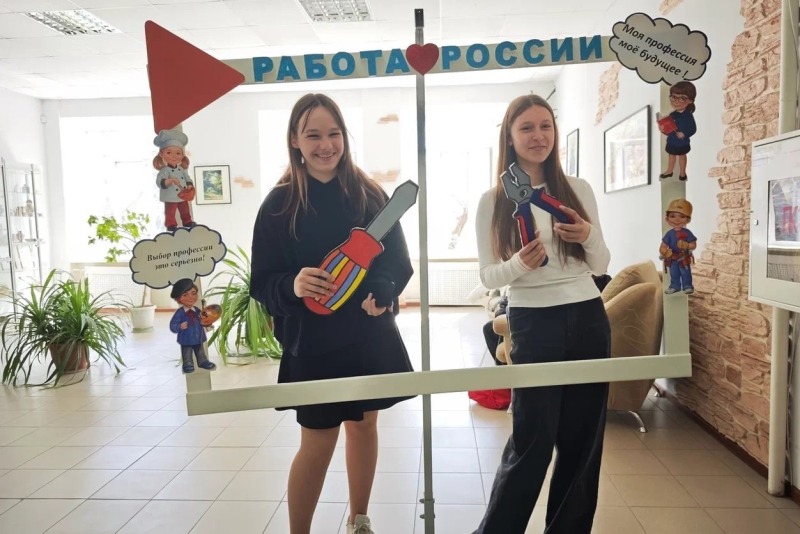 На Дону стартует фестиваль профессий «Время возможностей»