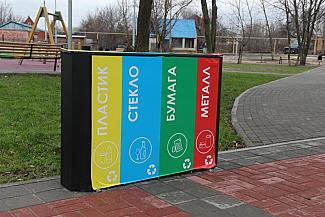 Из пластиковых отходов можно получать топливо
