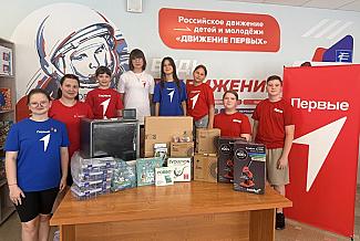 «Первые в науке»: обливчане стали призёрами Всероссийского конкурса
