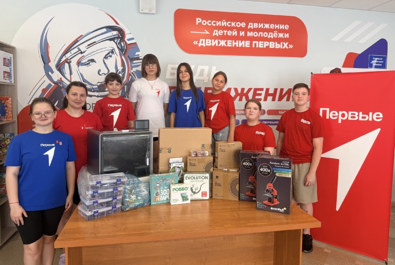 «Первые в науке»: обливчане стали призёрами Всероссийского конкурса