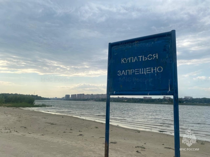 20 человек утонули в Ростовской области с начала лета