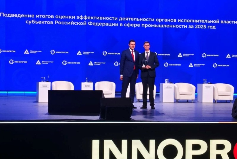 Ростовская область — лидер округа в рейтинге федерального ведомства