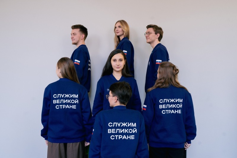 Стартовал приём заявок на федеральный этап стажировок программы «ГосСтарт»