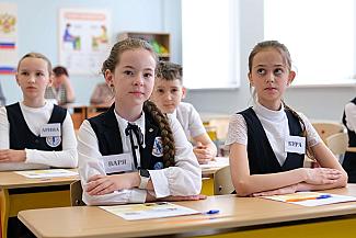 Когда будут учиться и отдыхать донские школьники?