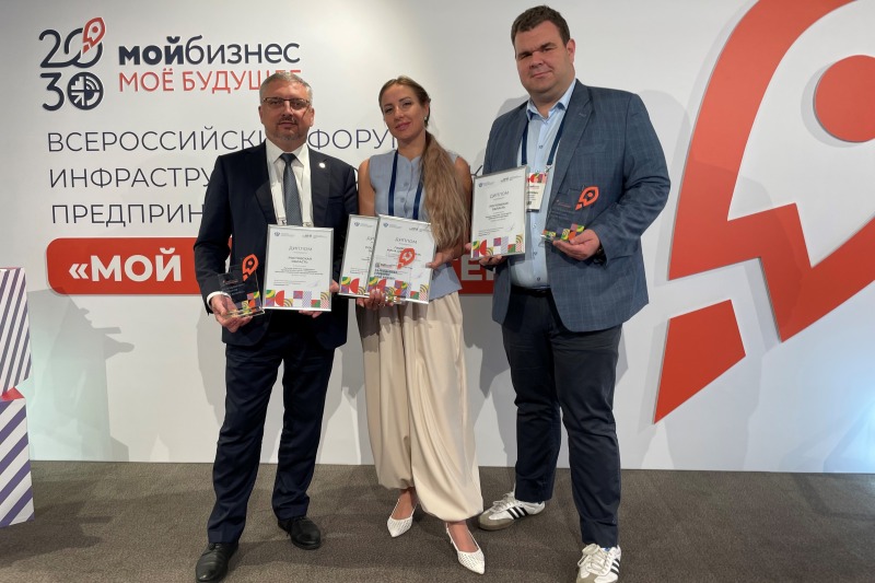 Четыре победы: Ростовская область получила национальную премию «Мой бизнес»