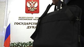 Россия ужесточает законы для мигрантов