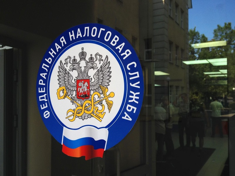 Мобильные офисы налоговой службы работают в МФЦ