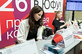 Ростов-на-Дону вошел в топ-10 городов РФ по числу заявлений на бюджет в вузы
