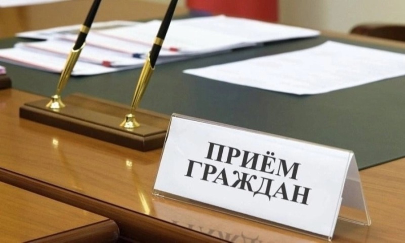 Пройдёт прием граждан по вопросам задолженности по зарплате