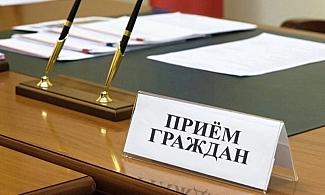 Пройдёт прием граждан по вопросам задолженности по зарплате