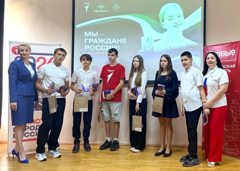 Новая глава жизни для юных обливчан