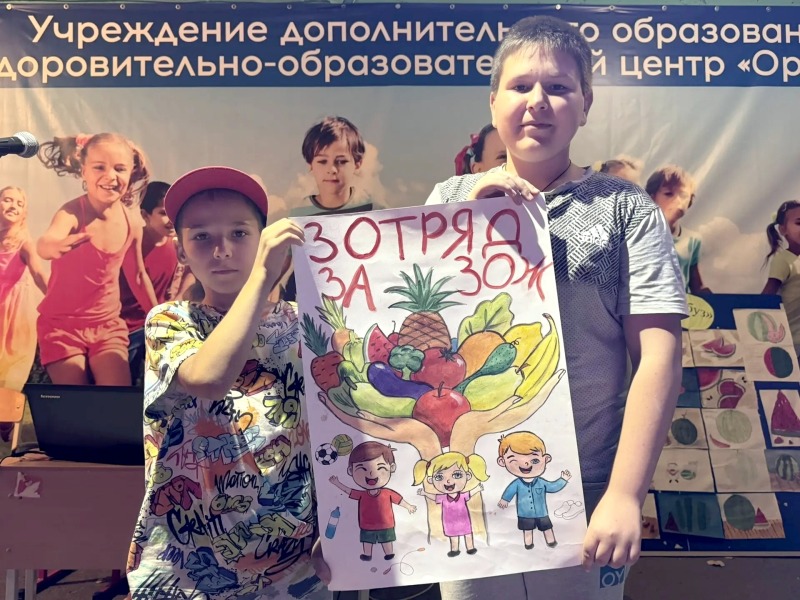 Проигравших нет: в «Орленке» прошел конкурс агитбригад