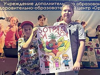 Проигравших нет: в «Орленке» прошел конкурс агитбригад