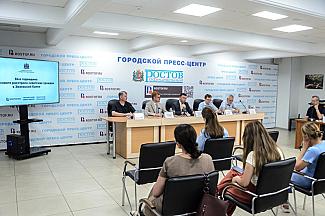 Без срока давности: в Ростове почтили память жертв Змиёвской балки