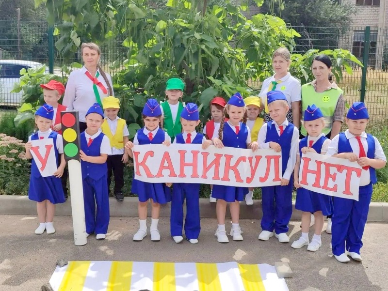 «У светофора каникул нет»: в Советском районе названы лучшие знатоки ПДД