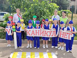 «У светофора каникул нет»: в Советском районе названы лучшие знатоки ПДД