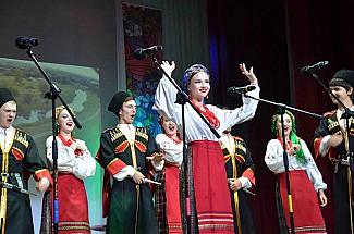 «Песни над Чиром»: фестиваль единства прошел на Дону