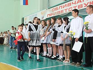 Первый учитель и первый звонок - так начинаются школьные годы