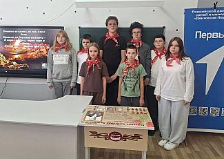 Час памяти «Последние залпы Великой войны» прошел в Обливском районе