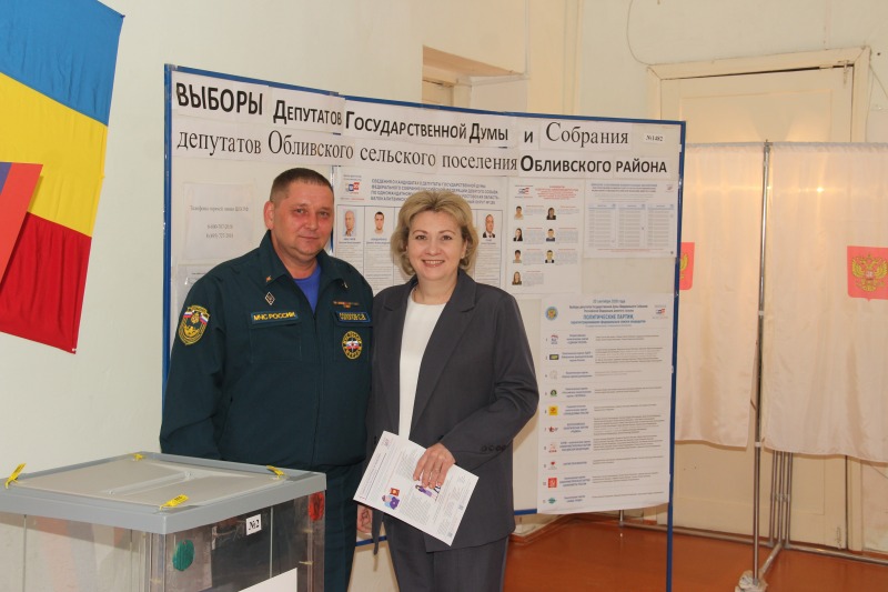 Начался финальный день голосования