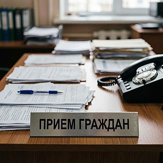 Единый день приемов для родителей дошкольников