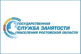 Ветераны СВО в Ростовской области могут бесплатно обучиться веб-разработке и работе с нейросетями