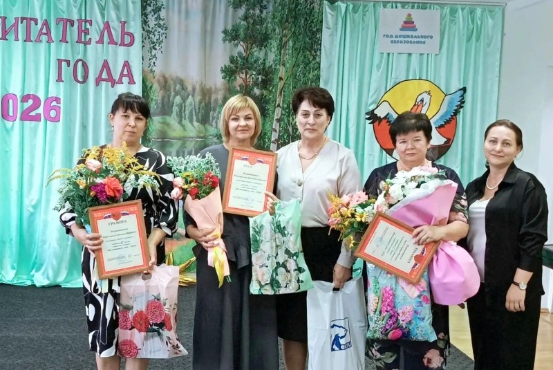 В Советском районе назвали лучшего воспитателя года
